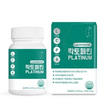 락토페린 플래티넘 600mg x 60정, 1개