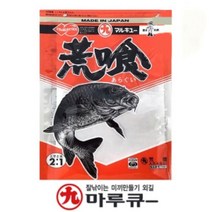 [마루큐]아라구이 잉어떡밥, 아라구이