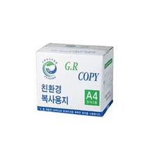 할인존 A83dW7446u 친환경 복사용지A4(재생지) 75g_250매x10권 사무용품 문구용품 복사용지 지류 재생지, 2500매
