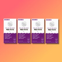 미완성프로젝트 채움 비오틴 B7 4박스, 상세페이지 참조, 상세페이지 참조
