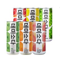 데미소다 자몽/ 애플/ 복숭아/ 포도/ 레몬/ 오렌지 250ml x 60캔, 데미소다 청포도 250ml x 60캔