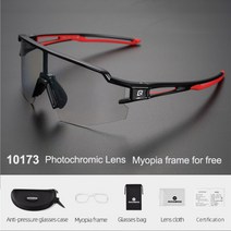 ROCKBROS Photochromic Cycling Glasses 자전거 야외 스포츠 선글라스 자전거고글, 10173, 협력사, 광 변색
