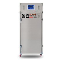 고급 고효율 식품건조기 KE-013 동원 고추건조기계