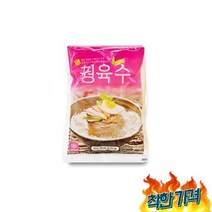 꿩사골 냉면 3X꿩사골물냉면비빔냉면평양냉면함흥냉면, 진한 꿩사골 냉면 육수 350gX10개/꿩사골육수/물냉