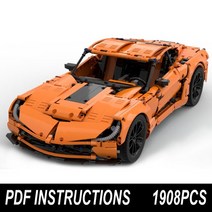 MOC-38557 스포츠카 호환 42056 빌딩 블록 브릭 교육용 2 in 1 신제품, 01 PDF Instructions