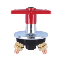 1500 AMP 고정 키 배터리 차단기 컷 오프 킬 스위치 12V / 24V 헤비 듀티 전기 스위치, 하나, 보여진 바와 같이