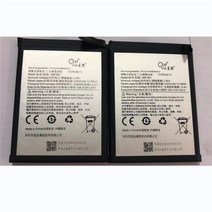 대용량 교체 및 추적 번호 2023 생산 날짜 MB1801 배터리 3400mAh, 한개옵션1, 01 2 PCS