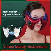 피부 미용 맛사지 관리 레이저 스마트 페이셜 마사지 리프팅 앤 퍼밍 V자형 페이스 리프팅 장치 만능 바디 쉐이핑 안티에이징 뷰티 기기