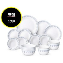 CO-115 코렐 패치워크 4인 세트 17P (코스트코 코렐 그릇세트), 상세페이지 참조