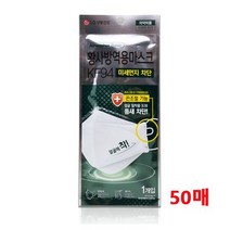 KF94 에어워셔 먼지차단 방역용마스크 50매 선물, 상세페이지 참조, 상세페이지 참조