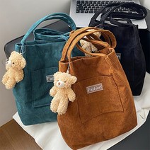 mh_코듀로이 앞주머니 숄더백 여성 골지 에코백 데일리