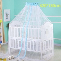 여자아이방커튼 반창커튼 병원 커튼 레일 여아 캐노피 아기 모기장 여름 안티 모기 곤충 아기 침대 모기장 메쉬 돔 그물 유아용 침대, 400033