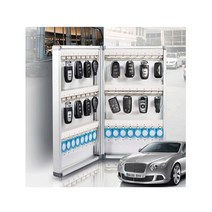 주차장 관리실 차량 열쇠 보관함 키 박스 12P-24P 걸이, 선택1-12키