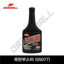 CRC 05077 옥탄부스터(Octane Boost) 12oz