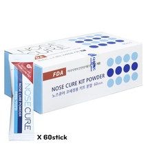 노즈큐어 코세정용 키트 분말(refill) 60포 x5통 코세정제/식염분말/코세척/코청소