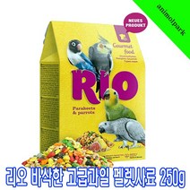 리오 애니몰파크 바삭한 고급과일펠렛사료250g 21220 펠렛사료 과일펠렛 앵무새사료 새사료 새모이 애완조간식 수입새사료 사료, 1개, 250g