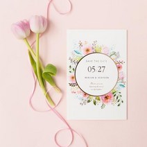 보자기카드 청첩장 BNIEL317, 150매