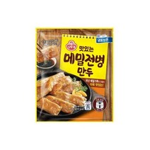 맛있는메밀전병만두(360gX2) (냉동)오뚜기, 상세페이지 참조, 상세페이지 참조, 상세페이지 참조, 상세페이지 참조