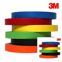 3M 칼라 종이 마스킹테이프 15mm x 40M 6색 택1 종이, 색상_3M 주황색