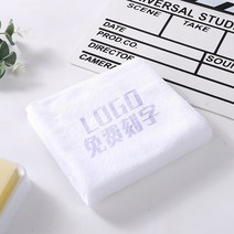 수건 선물세트 30x30cm 커스텀 로고 타올 프리 엠보싱 레터링 파이버 뷰티 살롱 바버샵 홀리데이 프라이빗 커스터마이징개인맞춤 제작 529EA 9, 30x30cm thick, 01 white