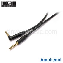 모가미 2524 ACPMGB-ACPMRB 전자악기용 오디오케이블 Amphenol 6.3mm(TS)-ㄱ자6.3mm(TS)타입 1미터