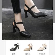 여성우아하고 부드러운 가죽스웨이드힐 일자밴드/스웨이드/퓨어컬러 하이퀄리티힐 작은키높이힐 매치슈즈