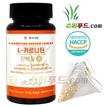 l- 카르티닌 단백질 정 분리유청단백질 농축유청단백질 식물성완두콩단백질 BCAA 2500mg HACCP 식약처 인증 L-카르니틴 단백질정 + 슈퍼푸드.com 연자육 티백, 1세트, [(500mg x 100정)+1g]
