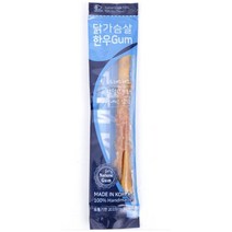 자연그대로 간식 한우껌 수제간식, 1스틱, 한우껌 1P닭가슴살