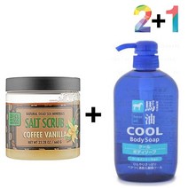 발각질제거 때필링 뚝닭살 팔 때타올 왁싱후관리 사해소금 등드름 각화증 스크럽 바디 발뒷꿈치각질 모공 커피, 쿠팡1 커피바닐라스크럽 2개_핫클렌징젤 1개, 쿠팡1 본상품선택