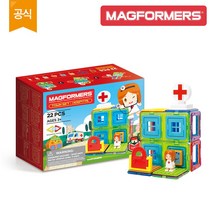 맥포머스_타운 병원세트 (22PCS) 자석블록