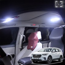 맥스크루즈 LED실내등 번호판등 트렁크등, 41mm 1P