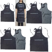 마트498 다용도 청앞치마 공방앞치마 데님앞치마 바리스타앞치마 미술앞치마 미술학원앞치마 목공앞치마 주방용