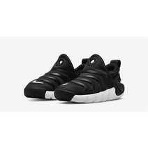 나이키 PS DYNAMO GO DH3437-001