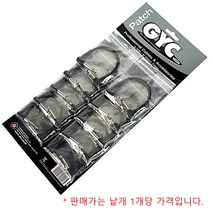 GYC 패치 케이블 낱개 판매 기타 이펙터 연결