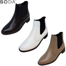 소다 여성 2cm 낮은 와이드굽 3색 컬러 편안한 첼시 부츠
