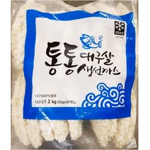간식 즉석 푸드 대구살생선까스 60g X20개 생선가스 생선가스/냉동/수산가공/즉석식품/간식안주/식자재/식당용/업소용/식당, 단일 수량