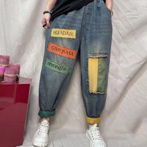도오빠 뷰엘타 여성 밴딩 청바지 9부 데님 진 와이드 팬츠 배기핏 하렘 레터링 패치 워싱 여자긴바지 여자청바지 프리사이즈