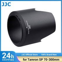 JJC 리버시블 카메라 렌즈 후드 탐론 SP 70-300mm F4-5.6 Di VC USD 호환 캐논 니콘 소니 A005 용