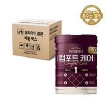 남양 아이엠마더 컴포트케어 분유 1단계 800g 1캔, 남양 아이엠마더 컴포트케어 분