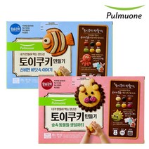풀무원 pulmuone 토이쿠키 숲속 동물들/신비한 바닷속300gx3개, 토이쿠키 신비한 바닷속 300gx3, 3개