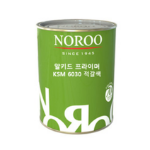 노루페인트 목재/철재용 유성페인트 수 에나멜 플러스 1L 기본컬러 / 신나, 알키드 프라이머(녹방지페인트 적갈색) 1L