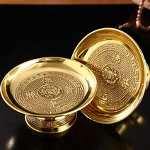 황동 과일 그릇 부처님오신날 절 무속용품 불교용품 연화 연꽃 다기 세트 제물 장식품용, C 8 인치