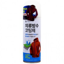 [가성비 최고]200ml 방수 코팅제 의류 리빙굿 YS21FE17, 1, 200ml