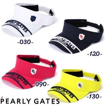 일본 PREMIUM PEARLY GATES 펄리 게이츠 브림라인 로고 자수 트윌바이저 053-228790722C, 프리, 라이트 그린 (130)