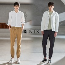 닉스 남성 조거팬츠 2종
