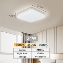 0.9 인치 초박형 Led 천장 조명 20 대형 램프 스마트 앱 밝기 조절 거실 침실, [18] Simple Model-24W, [02] Warm White