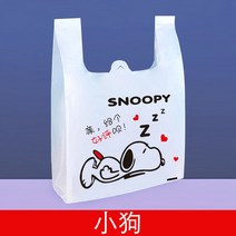 일회용비닐팩 테이크아웃컵캐리어 식료품 주머니 상용 토트 있음 런닝 편리한 쇼핑 주문제작 3636439614, 강아지 24*38 사사 타입 225 개