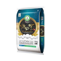 우리쌀 22년산 햅쌀 임실농협 진주닮은쌀 20kg, 상세페이지 참조
