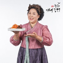 굳지않는 떡 옥토끼방앗간 앙금찰떡+찹쌀가래떡+찹쌀떡 총 100개!, 단품