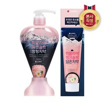 [LG생활건강] 페리오 히말라야 핑크솔트 펌핑치약 285g + 튜브 치약 100g (플로럴민트)